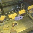 청라 문화1공원 족구장 | 인천 청라호수공원 애견동반카페 에멘탈커피 내돈내산