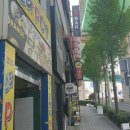 (Goody sand)구디샌드 이미지