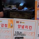 신원시장 이미지