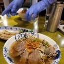 고현 정의원 이미지