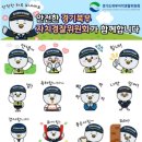 두리두리