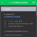 마포-현장-마포-1479 이미지