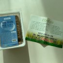 코리온스 이미지