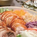 누들보쌈족발오모가리