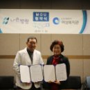 인천광역시여성복지관 이미지