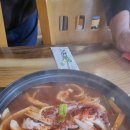 낙갈비 김치찌개 이미지