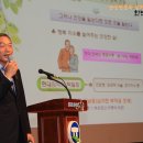 한반도소금산업 이미지