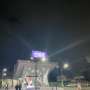 성일택시 | 부산 또간사람 나야나 이번엔 바다 1도안보고 서면에서만 논 후기