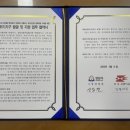 성남우체국 이미지