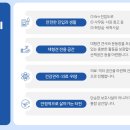 저는 난이도 극상의 어려운 것을 1호로 개척하는데 소질이 있나봅니다. 이미지