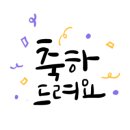 영통역 공인중개사사무소 이미지