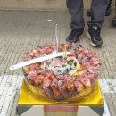 산오름휴게소