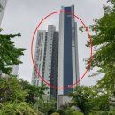 평택이화초등학교 이미지