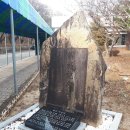 유성초교 이미지