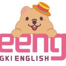 샤이니영어 교습소 이미지