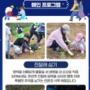 파랑공원 네이버블로그