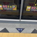 끌리어의원