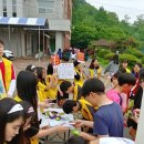 계룡시보건소 이미지