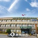 (주)에코트론 이미지