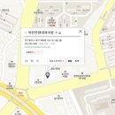 복현연합내과의원 이미지