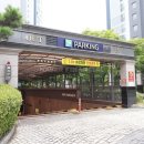 신도브래뉴공인중개사사무소 이미지