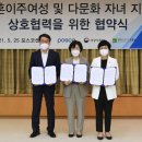 한국취업진로진흥원