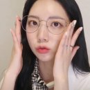 수(SU)안경 이미지