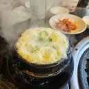매헌농장