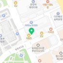 법무사고지훈사무소