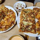 친구들과 간단하게 방문하기 좋은 남현동 맛집 - 종로빈대떡 사당점