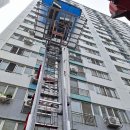 GS25파동센타 | 수성구 파동 대구포장이사 럭키무빙