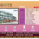 제이에스(JS)메디칼 이미지