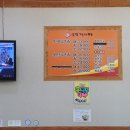 금박감자탕 이미지