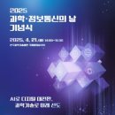 마샬캡