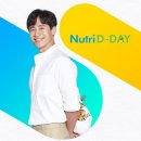 뉴트리데일리 이미지