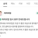 동광로8길 11 이미지