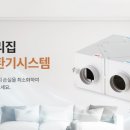 유원꽃