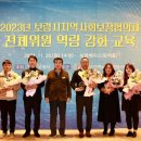 보령선한이웃 이미지