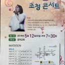 갈마감리교회 이미지