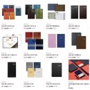 미켈란젤로 빌딩 | 광화문｜&#39;교보문고 광화문점&#39; 연말시즌 방문 후기｜2026년 다이어리 추천