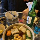 한신우동서울대역점 이미지