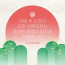 스노우치과의원 이미지