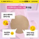 고은피부과의원 이미지