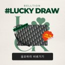 주식회사디올 이미지