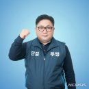 3공단2로-20 이미지