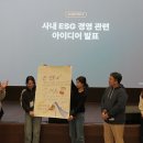 건강생활 이미지