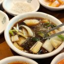 고반식당이수역점 이미지