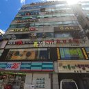 산본로323번길 이미지