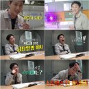 셀럽 티브이데일리