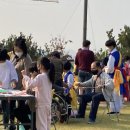 동네지역아동센터 이미지